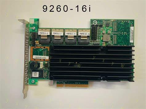 LSI MegaRAID SAS 9260.
